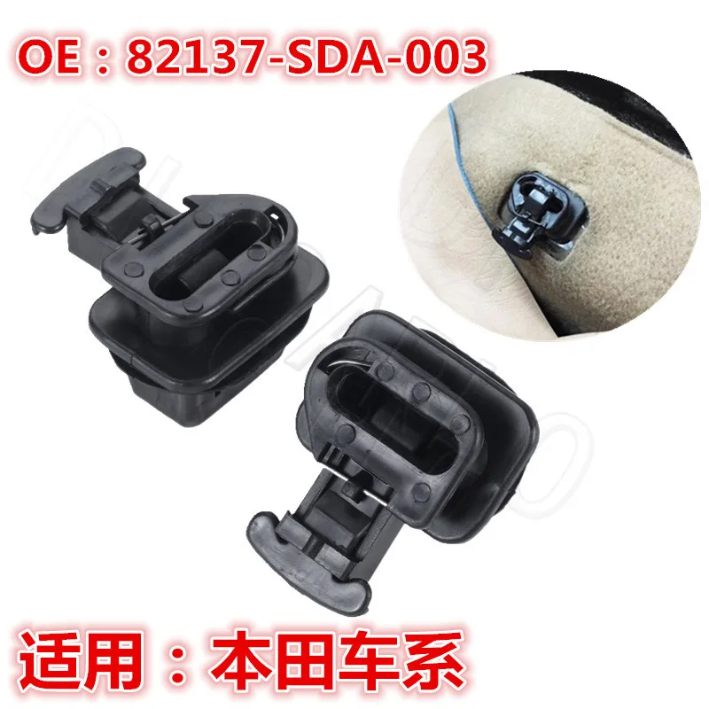 qh1 for Seventh/eighth generation Accord Spirior Acura rear seat fixing buckle rear seat cushion clip 82137-SDA-003