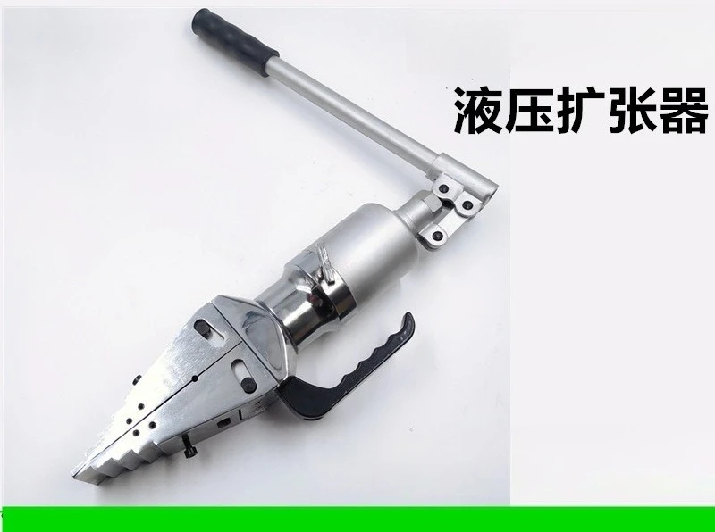Hydraulic Flange Separator Portable Manual Hydraulic Spreader Lightweight Expansion Opening Tool For Pipeline Maintenance