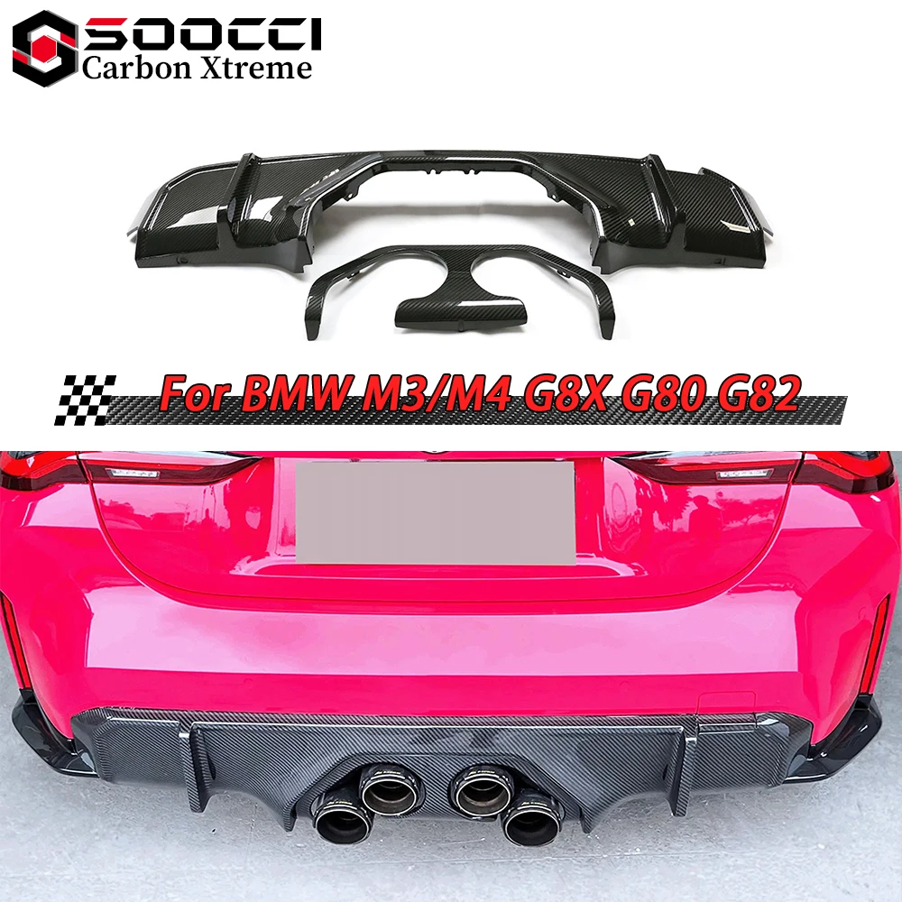 Dry Carbon Fiber Mp… - image