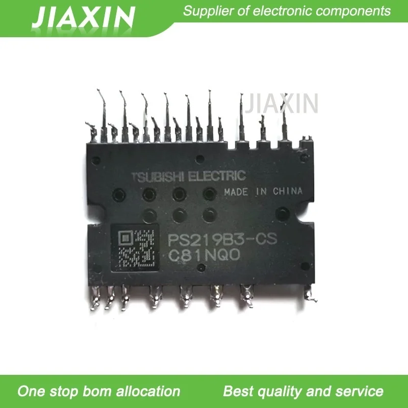PS219B2-CS PS219B3-… - image