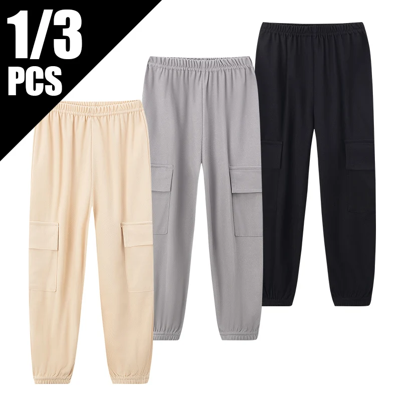 

3/1 Pcs Children's Spring And Summer Solid Color Overalls Boys Leisure Sports Breathable Harem Pants Girls Handsome Joker 9 Pant