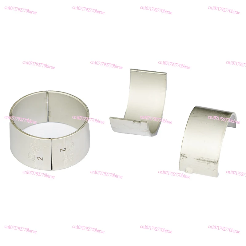 

Diesel Engine 173F178F186F188F192F Connecting Rod Tile 0.25 Enlarged 0.5 Small Watts