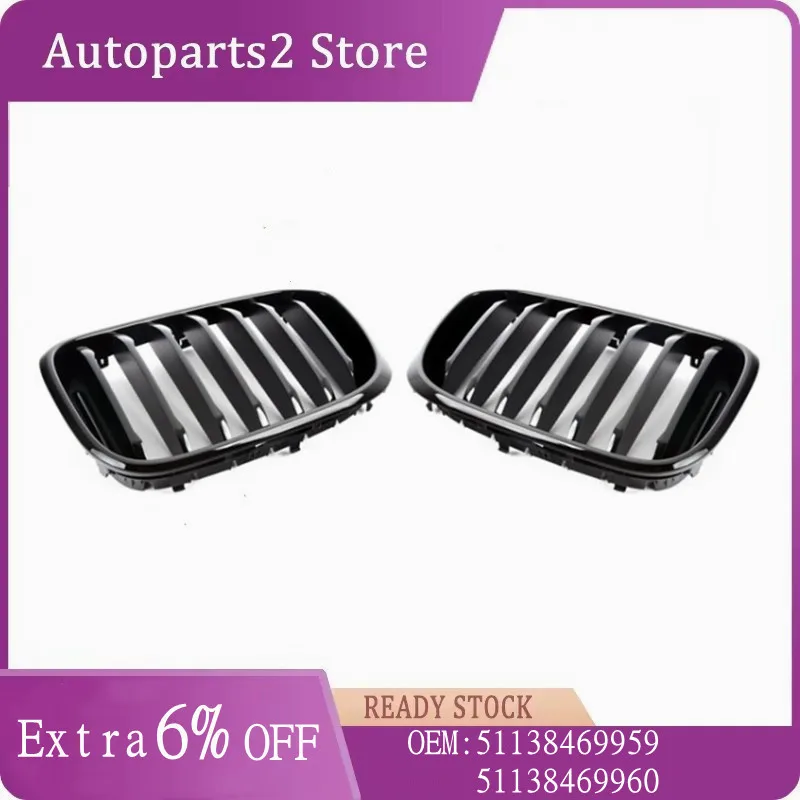 

OEM 51138469959 51138469960 black front grille For BMW X4 G02 X3 G08 grille Accessories Replacement 51138469959 51138469960