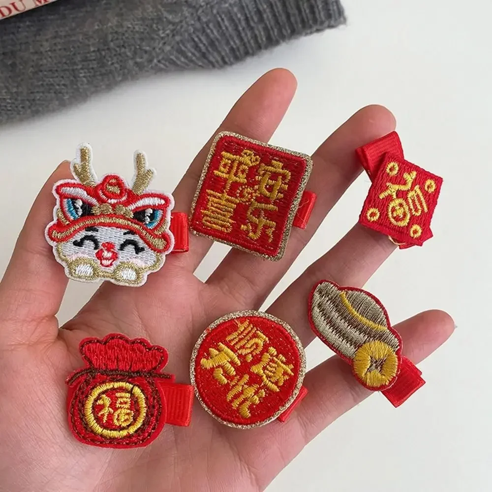 Bordado crianças vermelho hairpin leão dança pano ano novo chinês headwear bebê mascote dragão estilo antigo hairpin