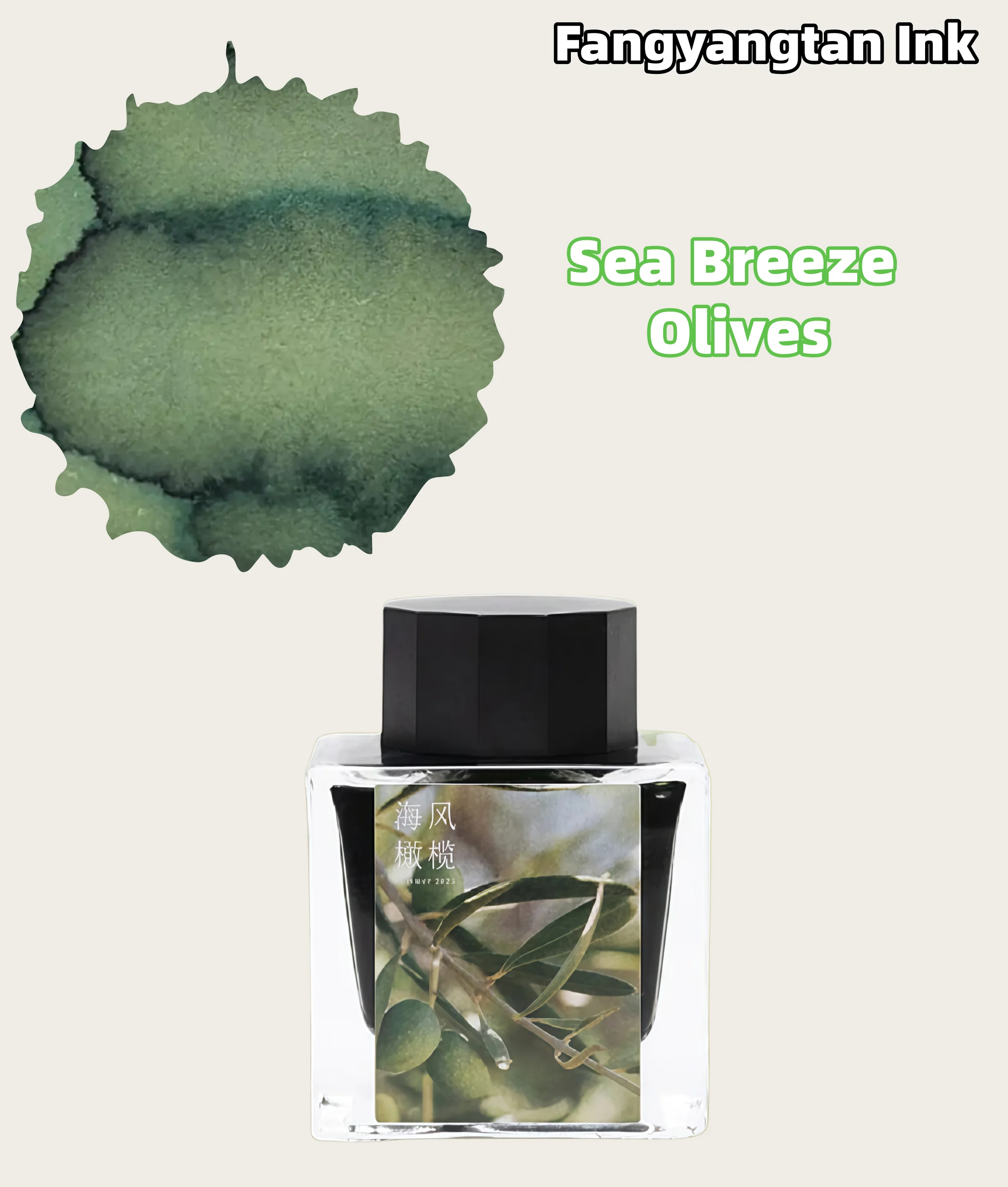 ペンブス-インク-no-579-ズンイー、ワインレッドカラー万年筆インク-30ml