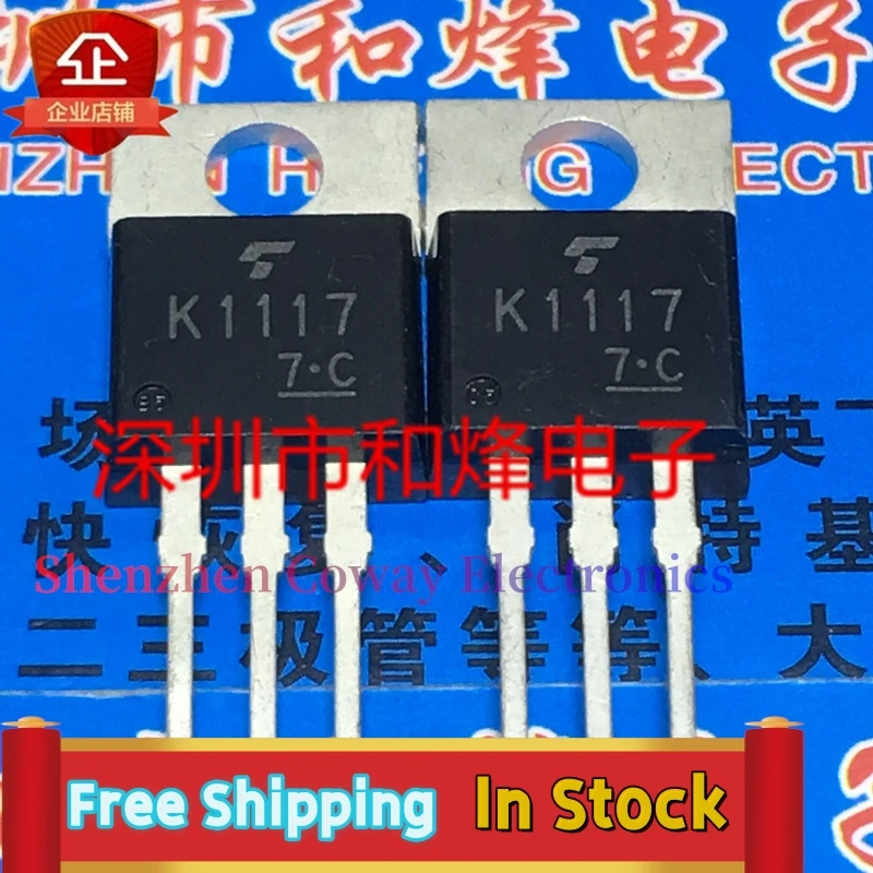 10PCS-30PCS  2SK1117 K1117TO-220  600V 7A   In Stock Fast Shipping