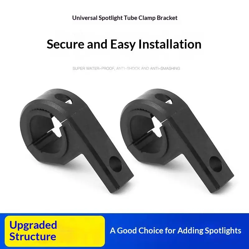 Car Spotlight Tube Clamp Bracket 1Pc/2Pcs Anti-Scratch Rubber Pads Stable Mount for ATV UTV Off-Road Lighting Fixing