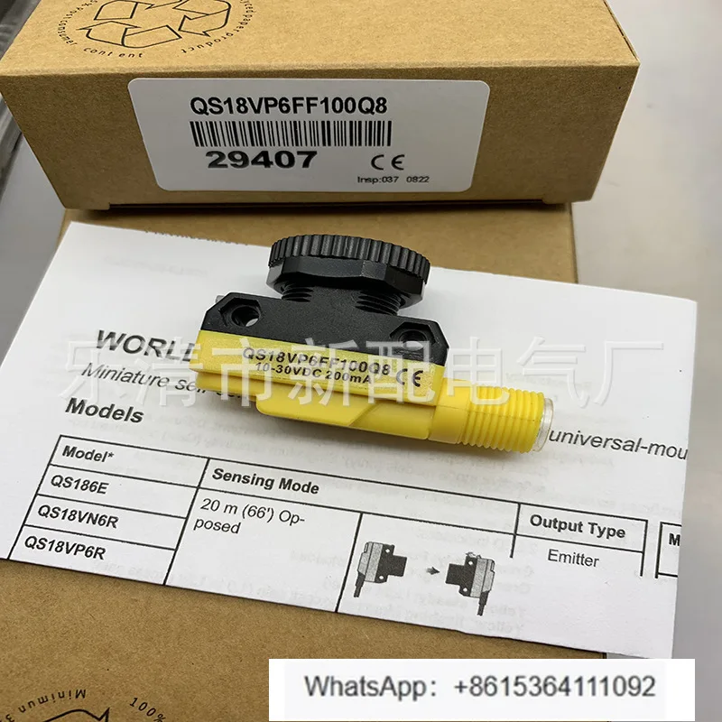 

QS18VP6FF100Q9 QS18VN6FF100Q9 photoelectric switch