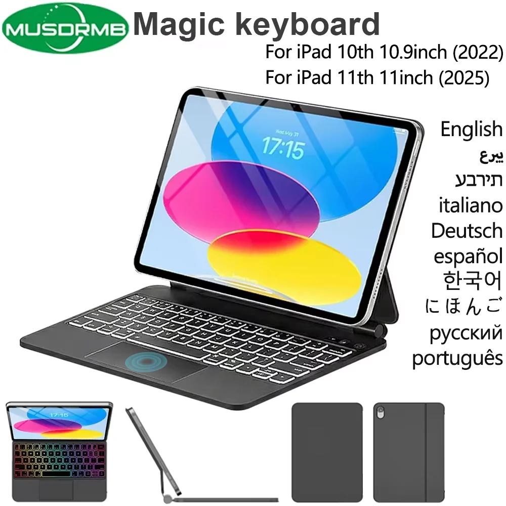 magic-keyboard-case-for-ipad-2025-11th-generation-11-inch-a16-a3354-a3355-for-ipad-2022-10th-gen-109-inch-a2696-a2757-cover