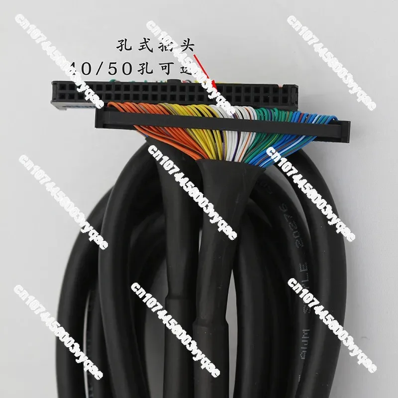 50-Core round flat cable FK50/BB-1M signal control interface wire harness processing
