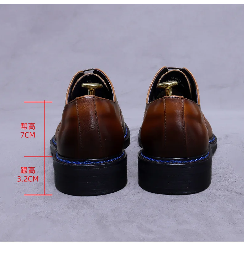 コニャック カップトゥ オックスフォードシューズ 本革 レー - Formal Men Daily Wear Footwear のレビューと価格