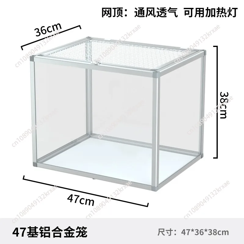 Hamster cage special landscaping oversized anti-biting transparent