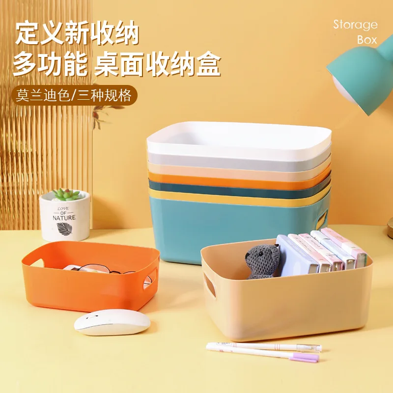 

Desktop Box RectangulaR Office Key CosmetiCs Sorting Basket Kitchen Storage Storage Box