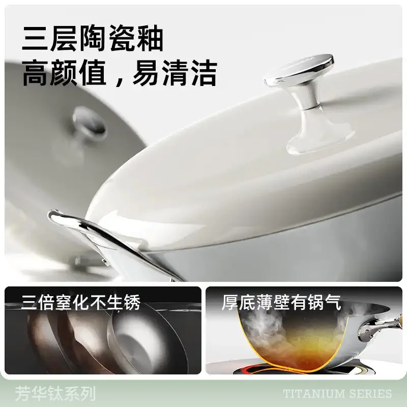 Household multi-functional soup pot multi-layer ceramic glazed frying pan complementary food small milk pot
