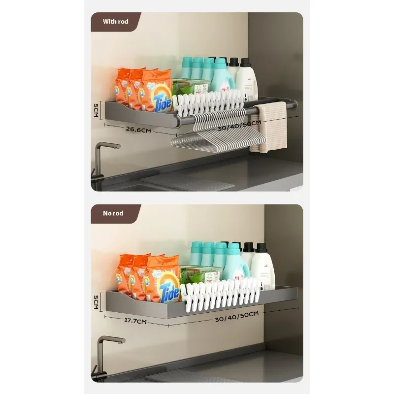 Kitchen Storage Shelf Cabinet Layered Organizers Punch-Free Toilet Laundry Detergent Storage Rack