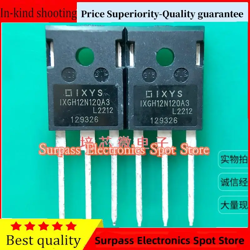 

10 шт.-100 шт. IXGH12N120A3 IGBT TO-247 1200V22A цена Гарантия превосходства качества