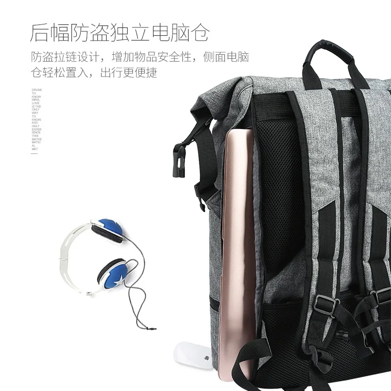 Backpack Folding Backpack Men\'s Business Computer Bag Short Distance Travel Bag Fitness Bag Dry Wet Separation Schoolbag