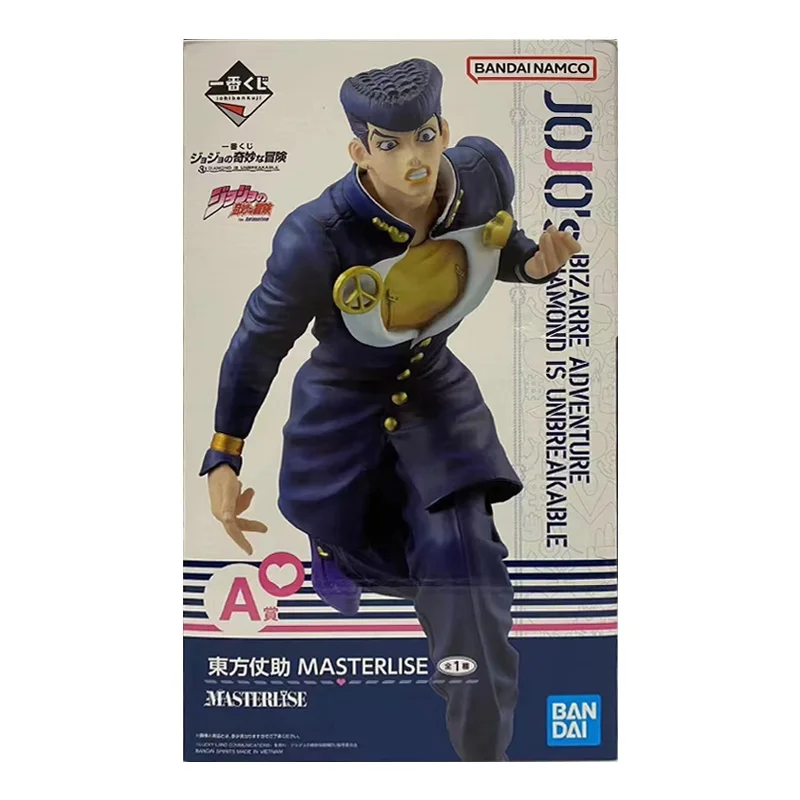 Bandai Ichibankuji Prize A Higashikata Josuke JoJo Diamond Is Unbreakable 21Cm Anime Original Action Figure Model Toy Gift