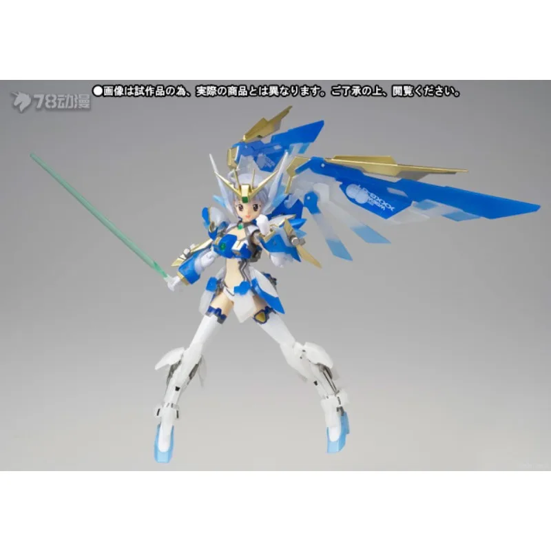 BANDAI Originele ARMOUR MEISJES PROJECT Eindproduct Beweegbare Serie Wing Gundam Action Figure Model Speelgoed Model Cadeaus voor Jongens