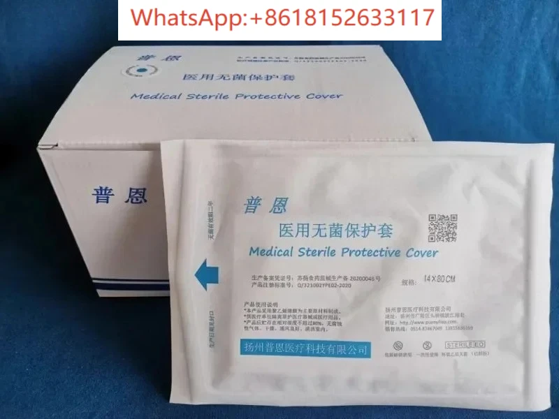 100 قطعة من الغطاء الواقي المعقم، غمد عزل مسبار الموجات فوق الصوتية B القابل للتصرف، وكيل اقتران غطاء مسبار الموجات فوق الصوتية