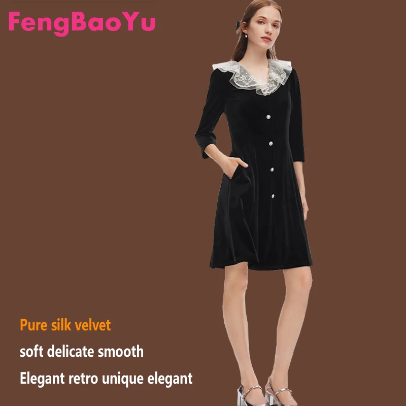 فستان نسائي مخملي من الحرير الطبيعي 100% مع حواف من الدانتيل، متوسط الطول، مناسب للترفيه في الهواء الطلق، مريح وفاخر. #1