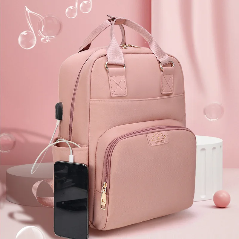 Mommy Bag Female New Women's Maternity Bag Mother and Baby Backpack Computer Bag Large-capacity College Wind Shoulder Bag Bebe