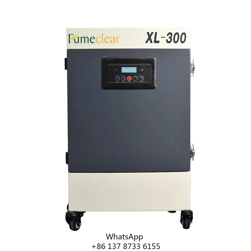 FC-300 آلة الليزر آلة استخلاص الدخان الليزر قطع المعادن مجمع الغبار