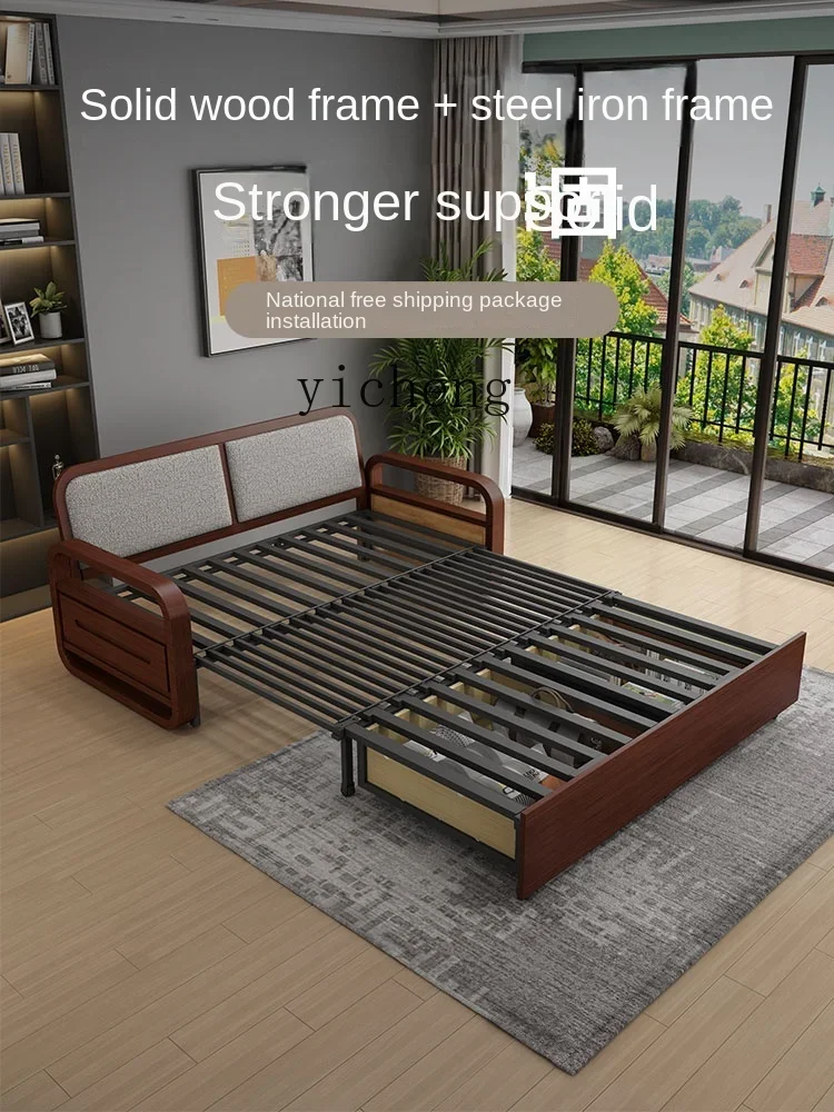 XL Solid Wood Sofa Bed Single Foldable Multifunctional Balcony Study New Chinese Style