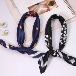 New Korean Style Men's Retro Men's Small Scarf Square Scarf British Small Silk Scarf Shirt Suit Collar