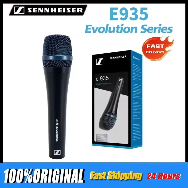 

Профессиональный кардиоидный ручной микрофон Sennheiser E935 для живого вокала и караоке, 2 шт.