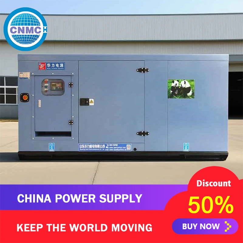 مجموعة مولدات الديزل فائقة الائلقة 30KW/50KW/75KW/150KW مولد الديزل الصامت الصين الطاقة الكهربائية