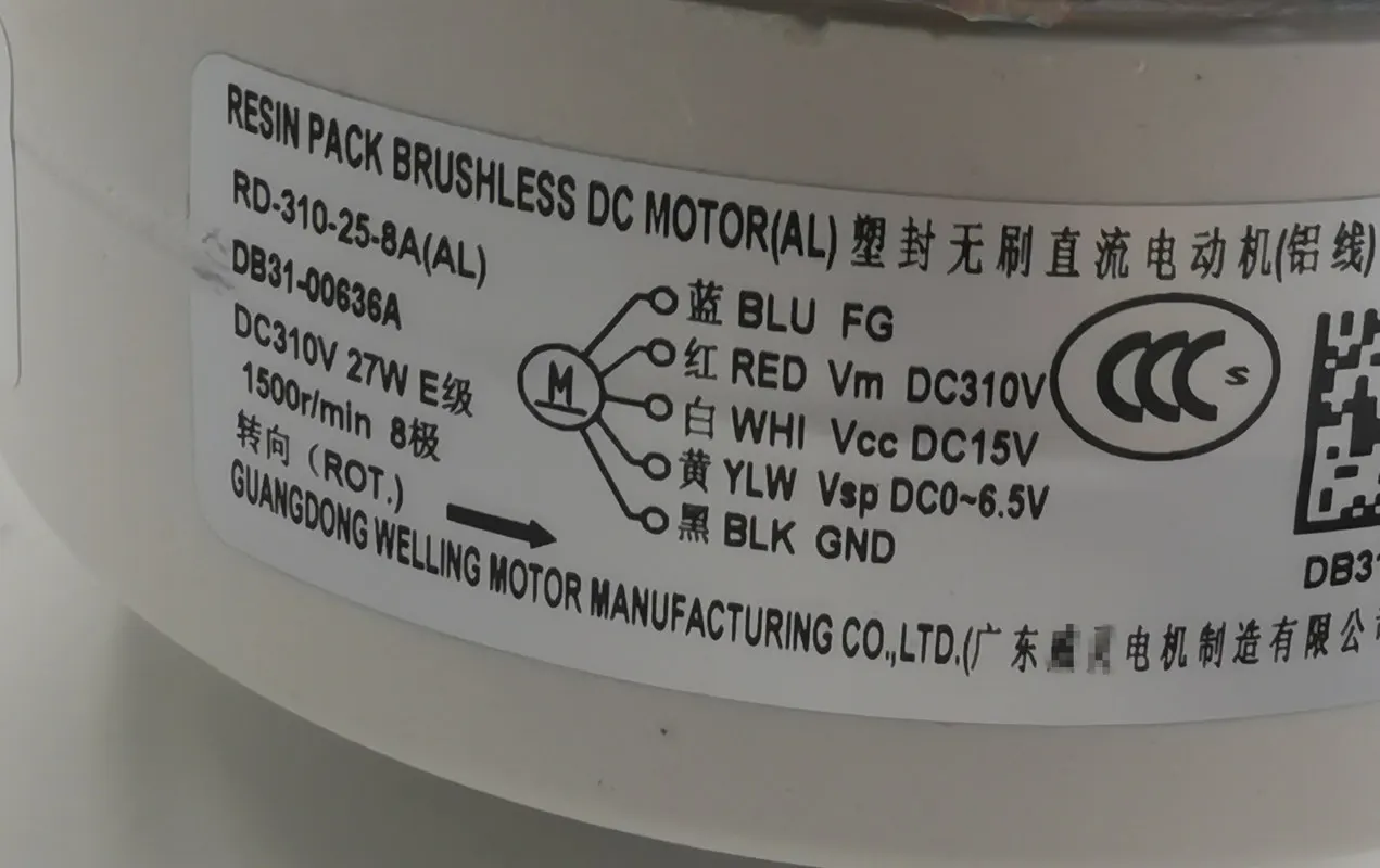 جديد لمحرك مكيف الهواء DB31-00636A RD-310-25-8A(AL) SIC-41CVJ-F127-2 محرك مروحة يعمل بشكل جيد