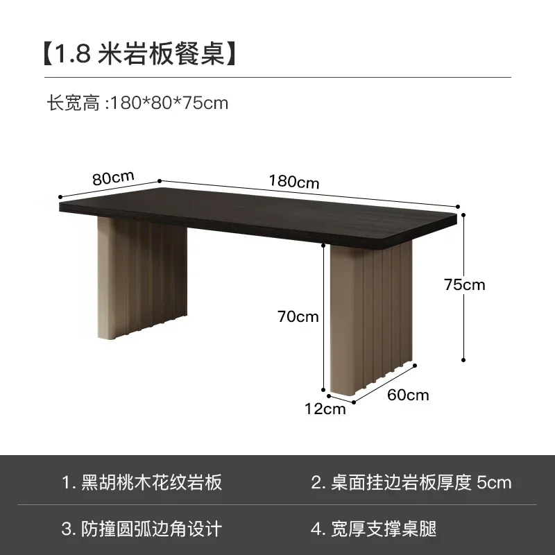 

CJ-2 dining table rectangular living room wood grain rock slab household small apartment dining table and chair combination