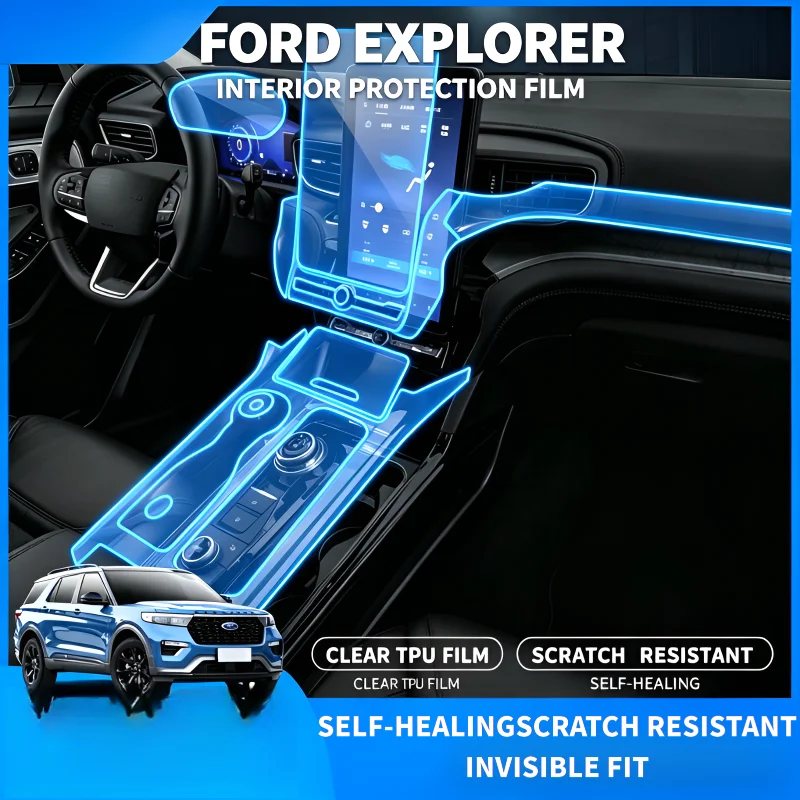 For 20 models of Ford Explorer protective film modification special interior decoration screen film center console large