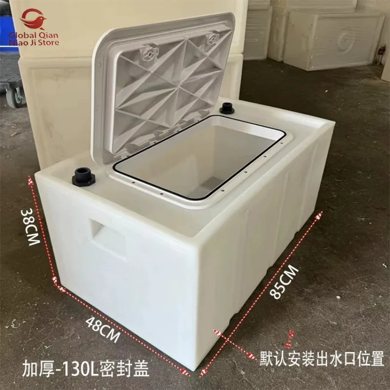 Super Sealed Lid, New Fish Storage Box, Thickened Plastic Barrel for Vehicle Aquatic Transport, Fishing Box for Car Trunk
