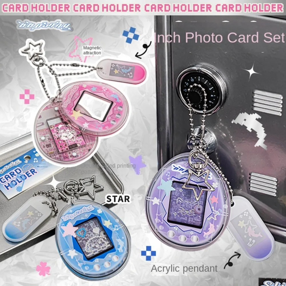 

1 Inch Retro Photocard Holder Keychain Acrylic Card Display Case Cartoon Star Sweet Family Picture Cover Student Supplies
