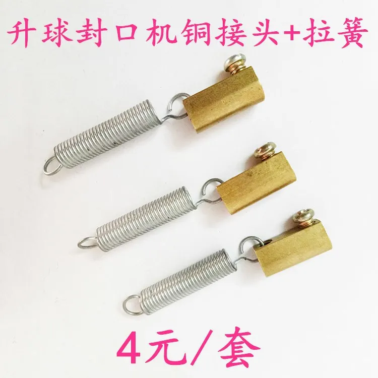 

Sealer Copper Joint with Spring Sturdy Copper Construction Precise Temperature Control Versatile Application Foot Pedal Sealer