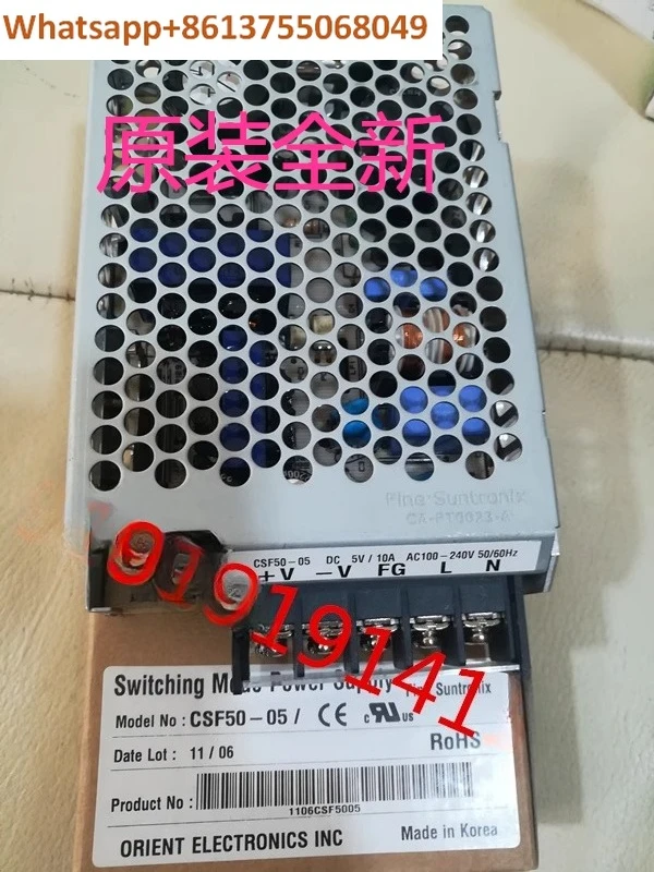 Power FINE SUNTRONIX Original CSF50-05 CSF50-24