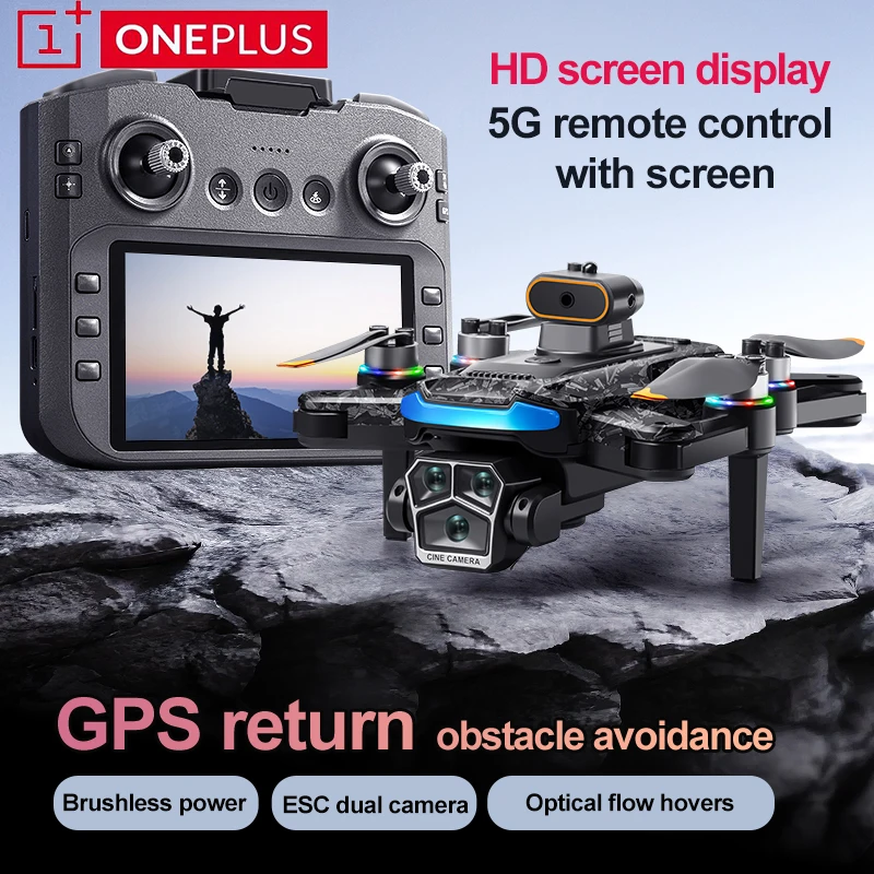 Oneplus A14Pro Max … - image