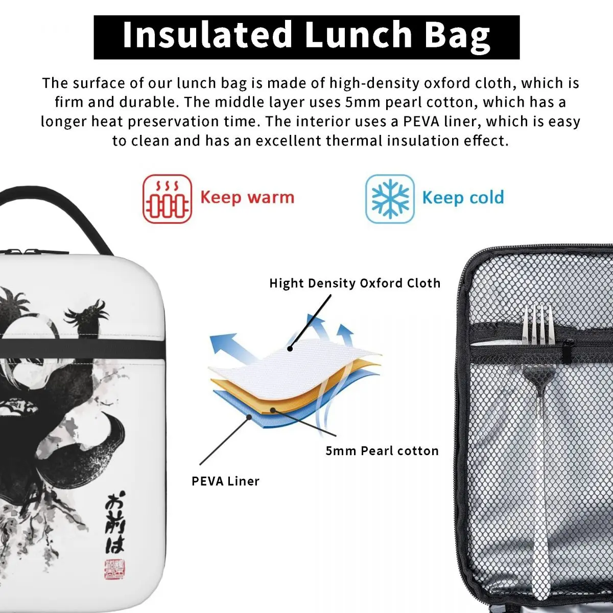 NieR Automata 2B Japan Cosplay Accessories Insulated Lunch Bags For School Food Box Portable Cooler Thermal Lunch Boxes