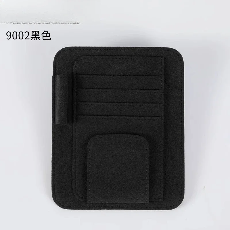 

Car visor card bag, multi-function storage, glasses clip