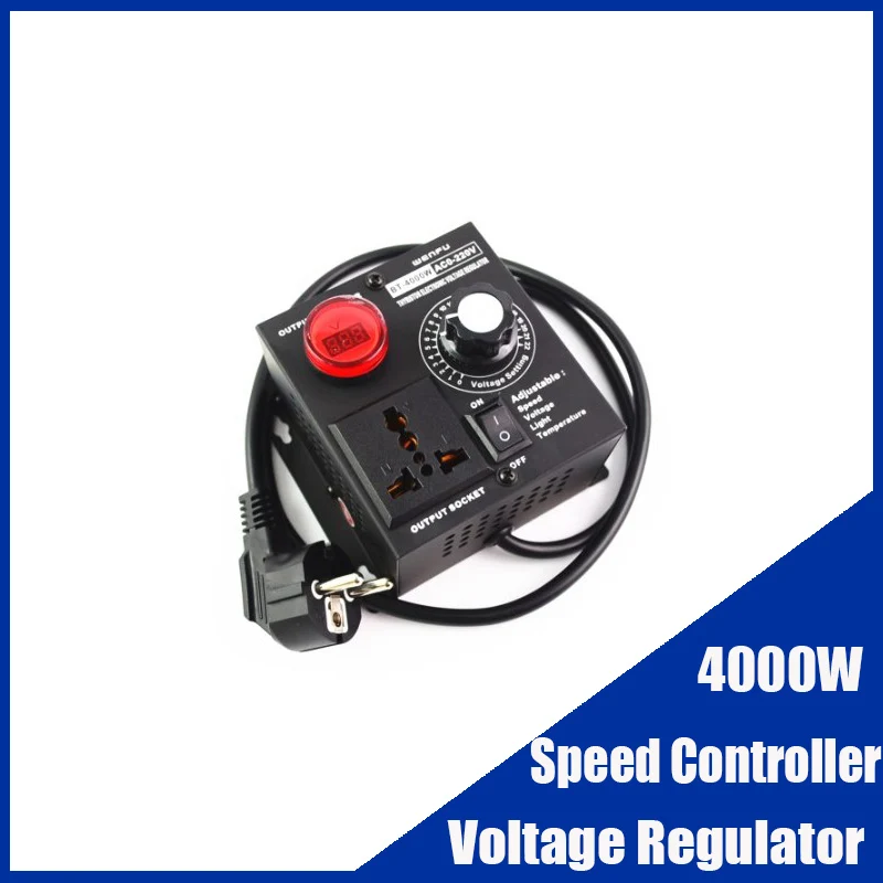 220V 4000W Voltage Regulator Single-Phase AC Adjustable Motor Speed Controller Heating Temperature Regulation