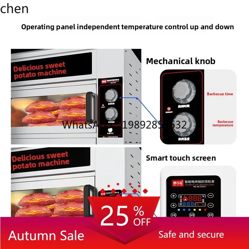 

roasted sweet potato machine commercial electric heating roasted sweet potato corn potato automatic electric oven