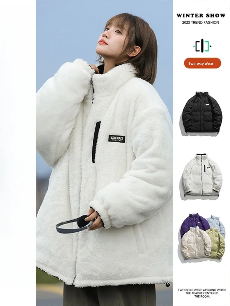 

Lamb Fur Jaet Men Winter Stand Collar Couple Cotton Clothes Lamb Hair Cotton Jaet American Trendy Brand Large Size Double...