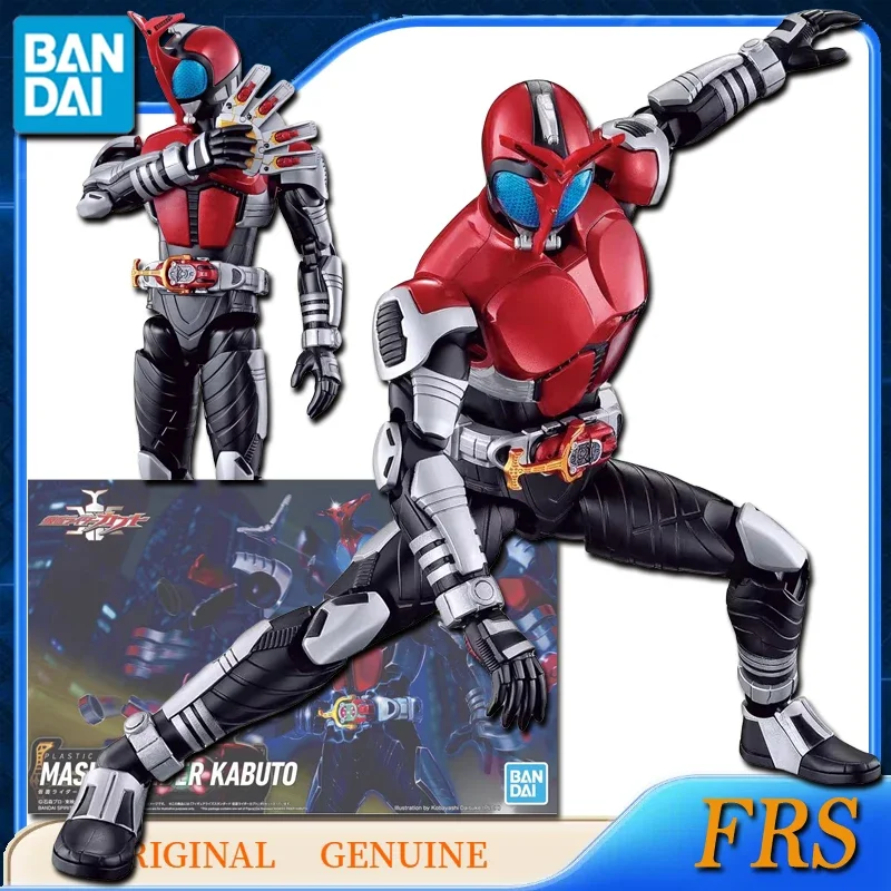 

Bandai Original Genuine Figure-riseStandard MASKED RIDER KABUTO Anime Action Figures Toys for Kids Gift Assembly Model Ornaments