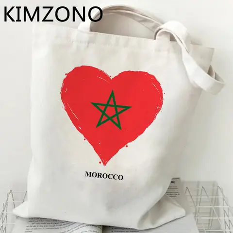 Maroc Morocco shopping bag grocery cotton bolsa reusable shopper eco bag tote woven grab