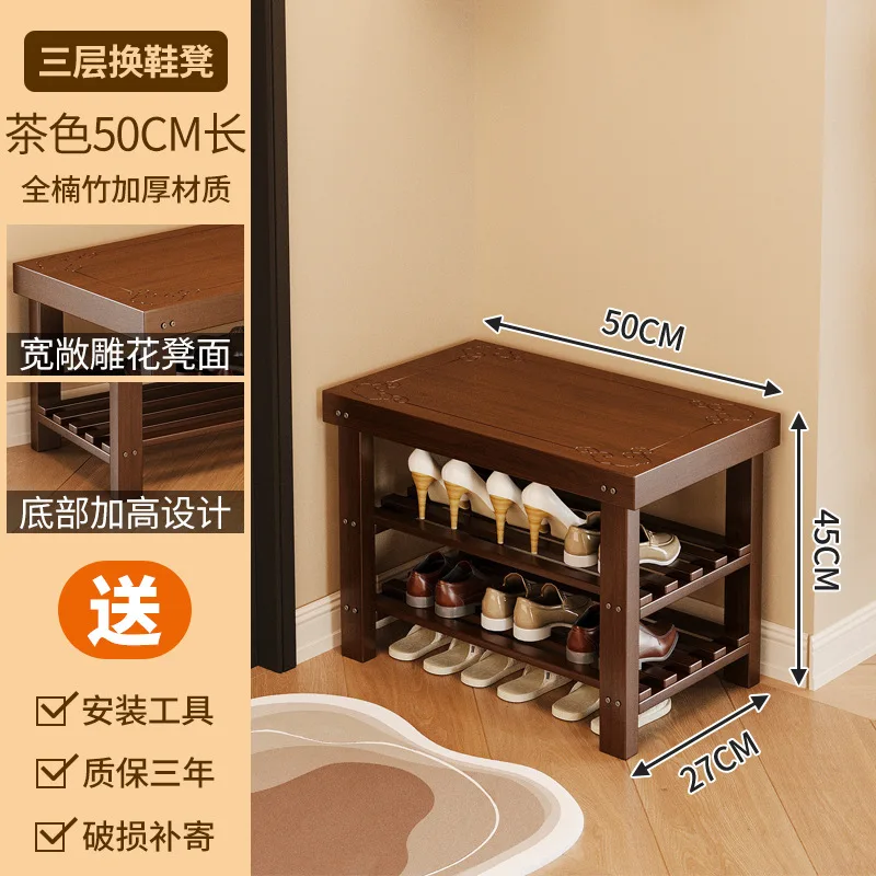STM2 At the door of the shoe rack home, you can take multiple layers of dust -proof shoe cabinets to set up a simple modern