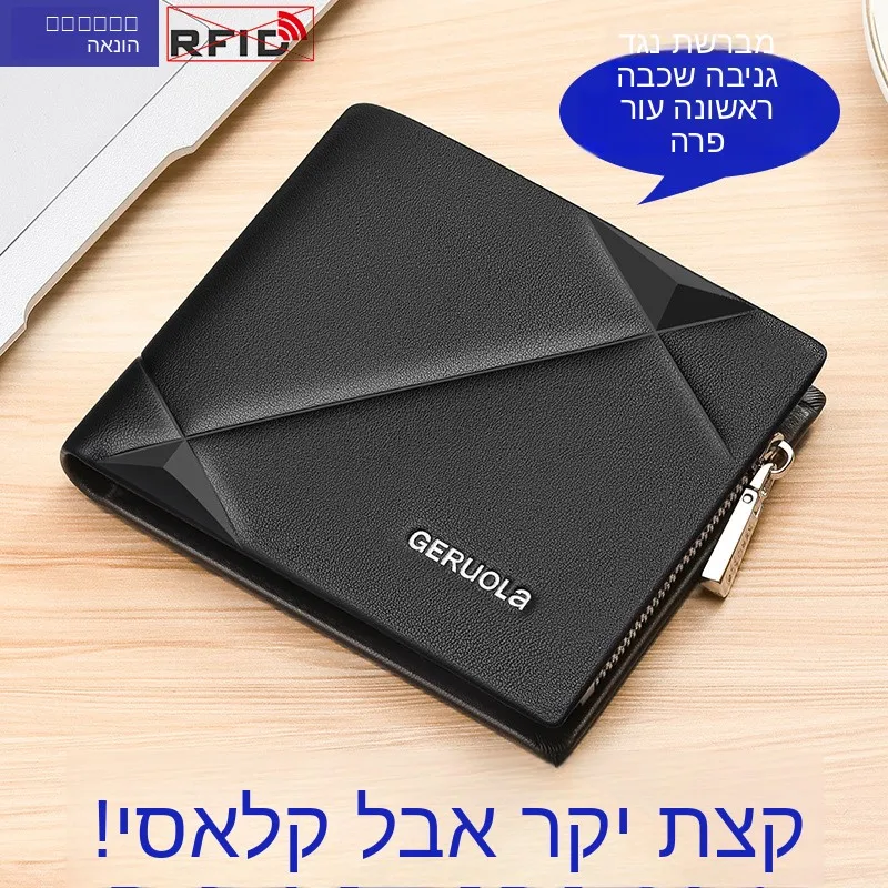 portafoglio-da-uomo-in-pelle-bovina-di-alta-qualita-modello-corto-con-tasca-portamonete-con-cerniera-grande-capacita-porta-biglietti-da-visita-nuovo-modello-2026