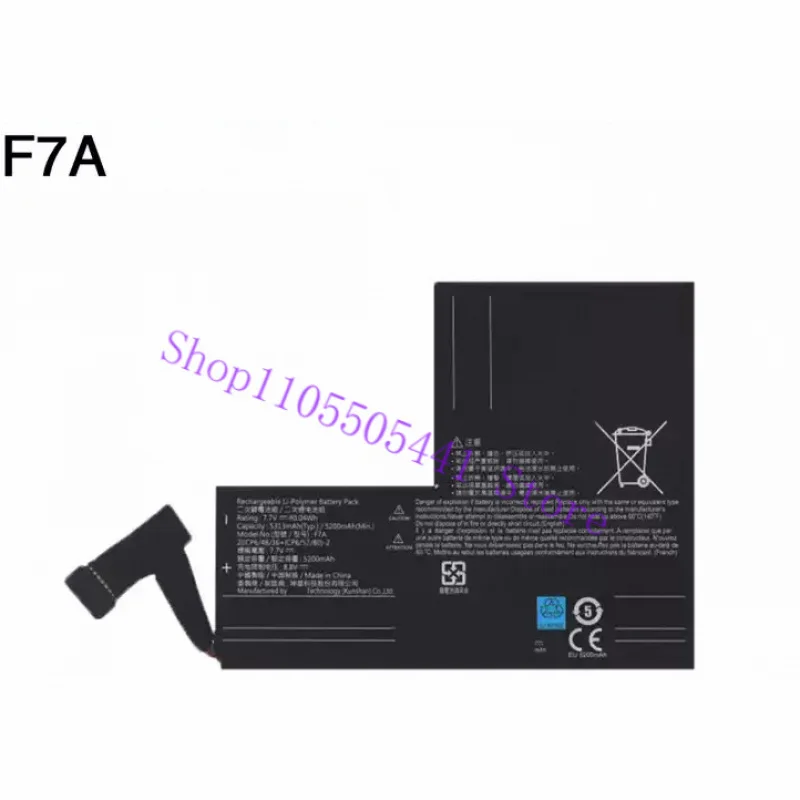 New F7A Battery for Steam Deck OLED/LCD Gaming Handheld, 7.7V 40WH Gaming Console Battery