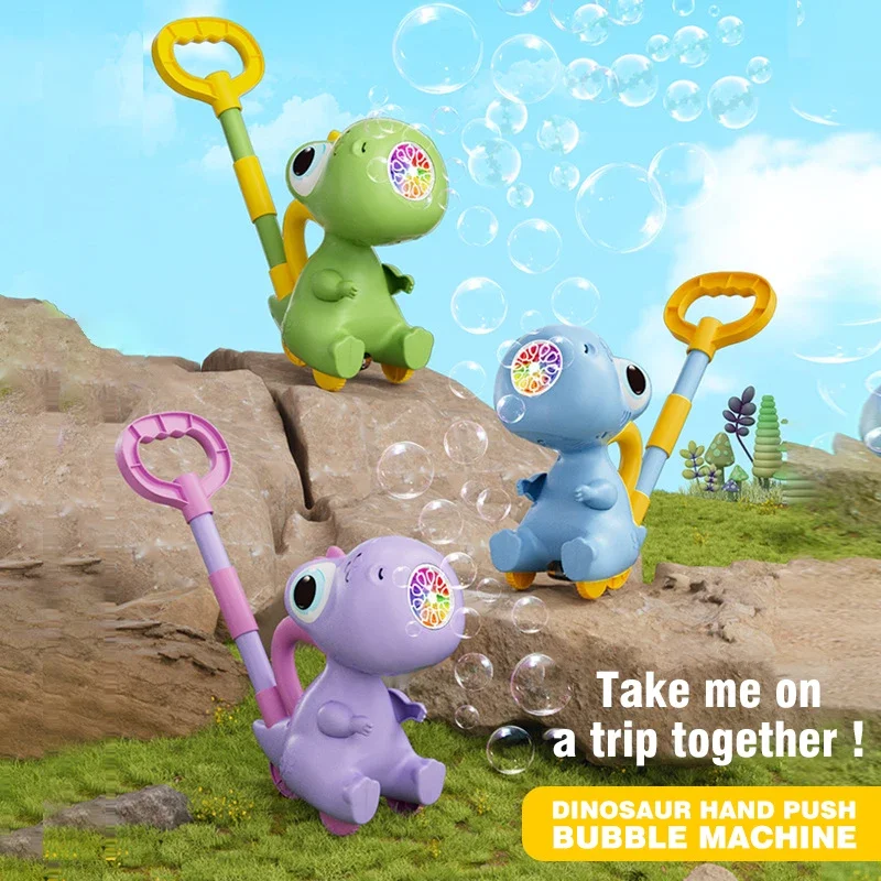طفل الكرتون ديناصور اليد دفع آلة فقاعة 2 في 1 الكهربائية فقاعة الصابون تهب حفلة الأطفال في الهواء الطلق لعب للطفل هدية #2